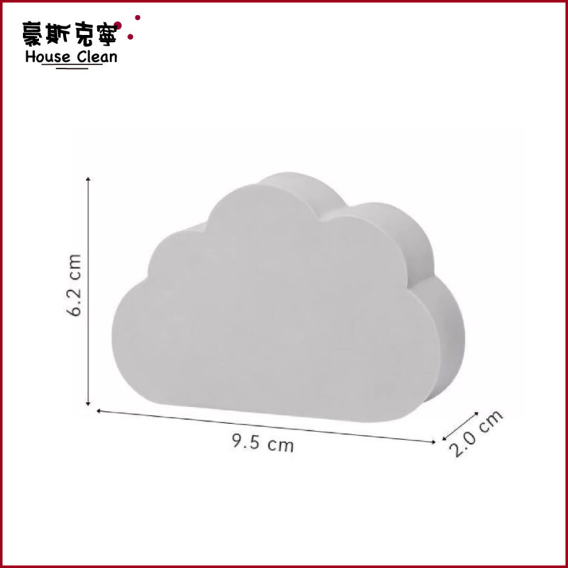 小烏雲