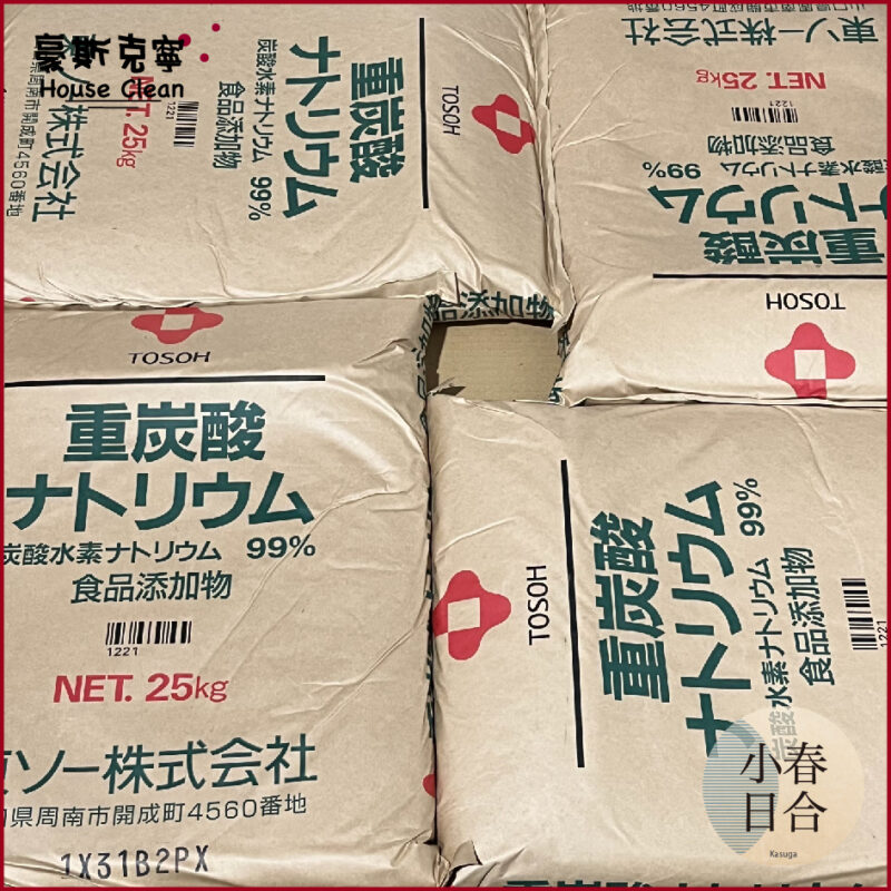 清潔三寶小蘇打25公斤