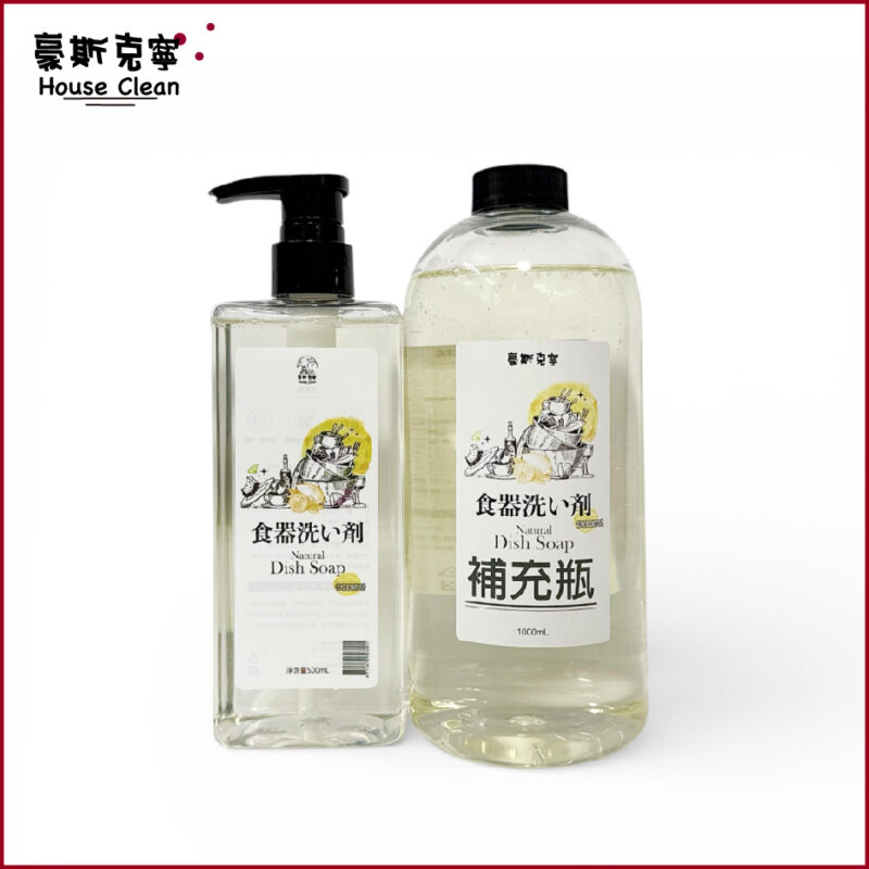 豪斯克寧洗潔精+補充瓶各1