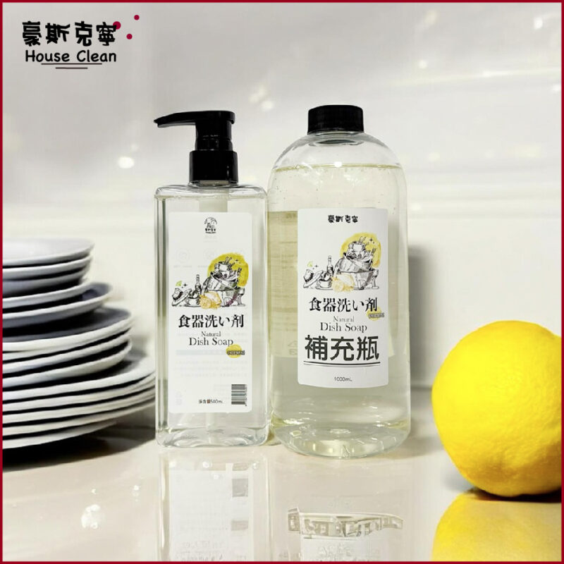 洗碗精