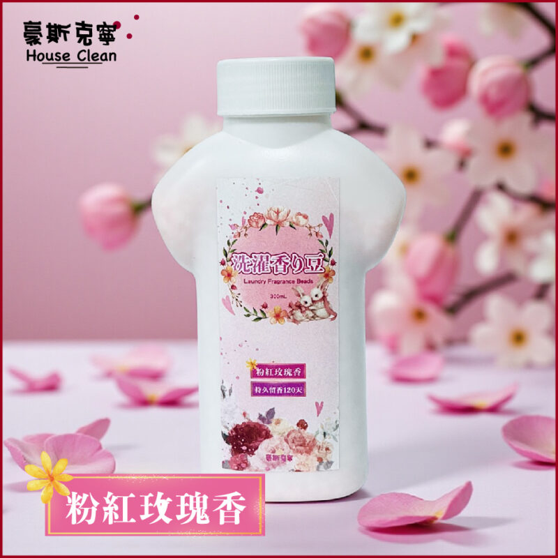 豪斯克寧洗衣香香豆粉紅玫瑰香-350ml
