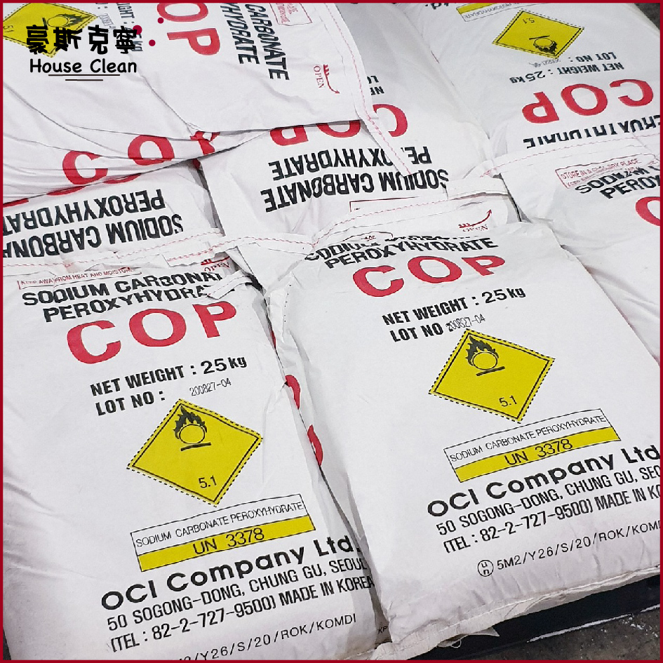 清潔三寶韓國COP-過碳酸鈉25公斤:圖片 3