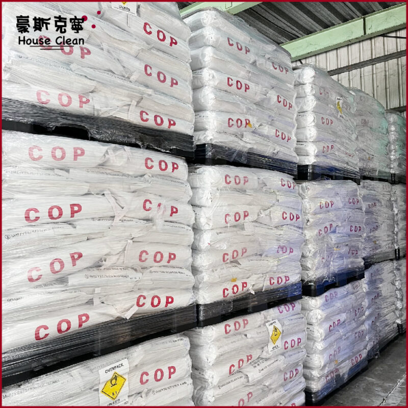 清潔三寶大包裝
