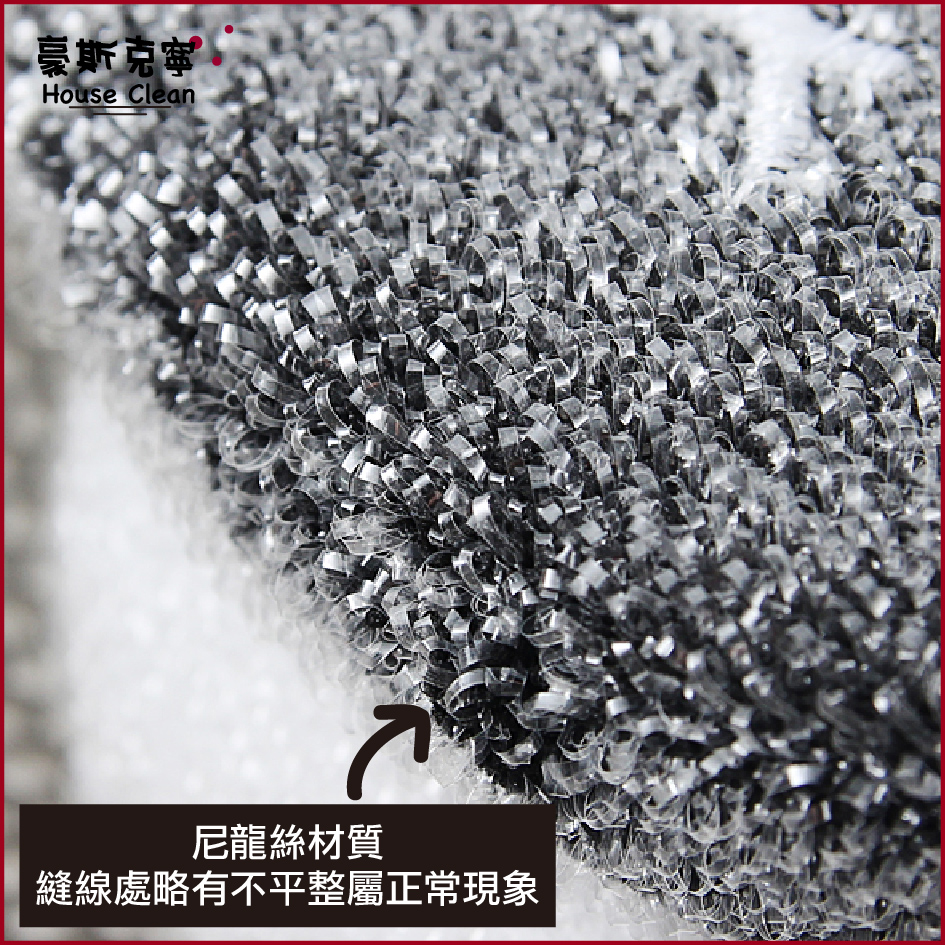 造型洗碗布-黑貓白貓灰鼠:圖片 6