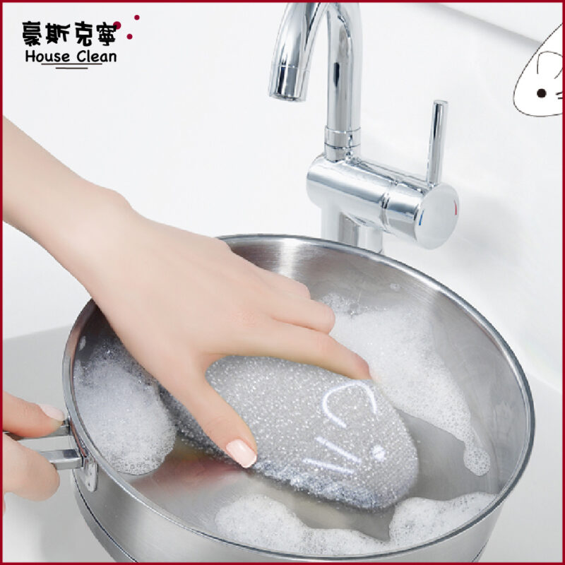 造型洗碗布