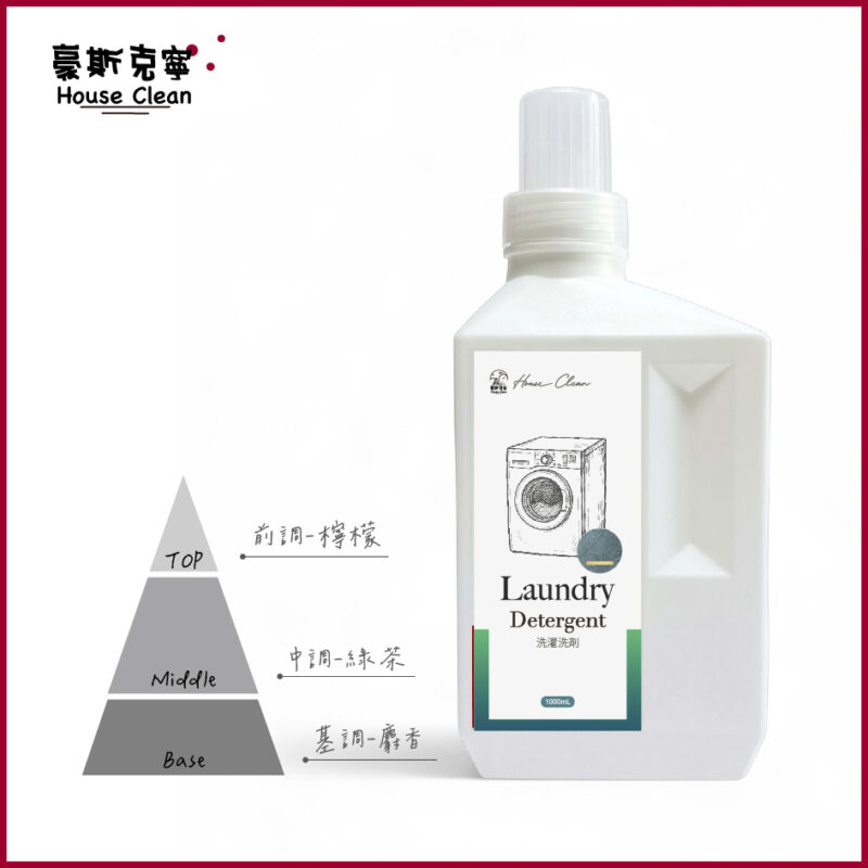 酵素洗衣精