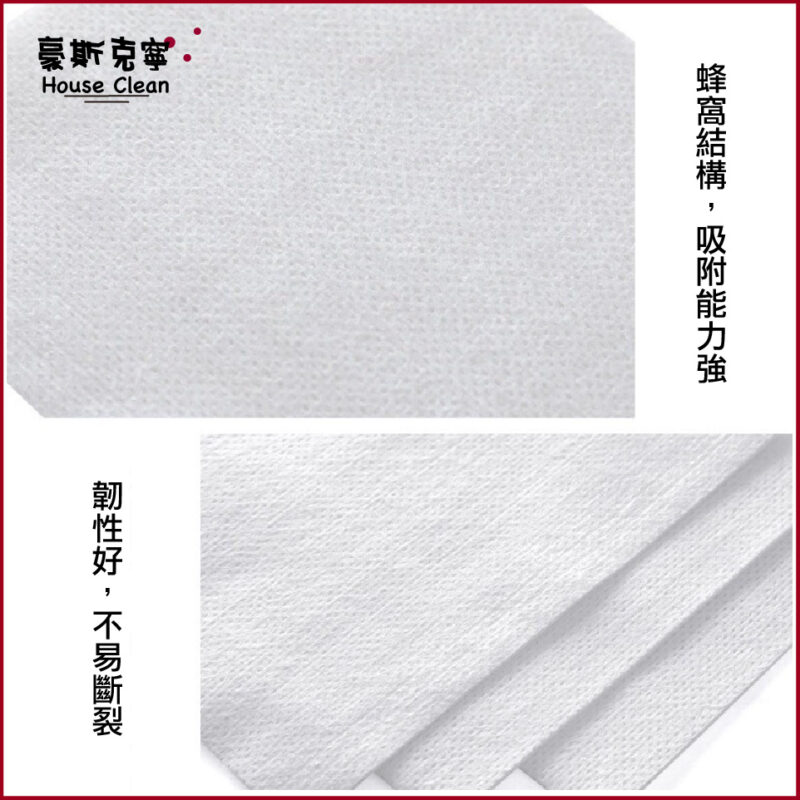 防串染洗衣吸色片圖檔