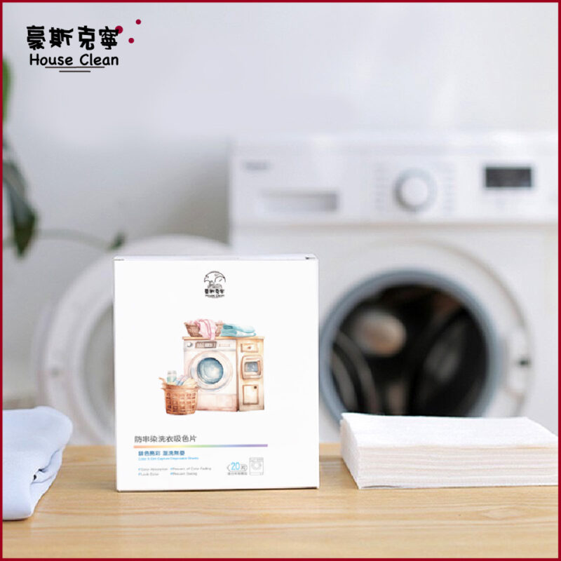 防串染洗衣吸色片圖檔