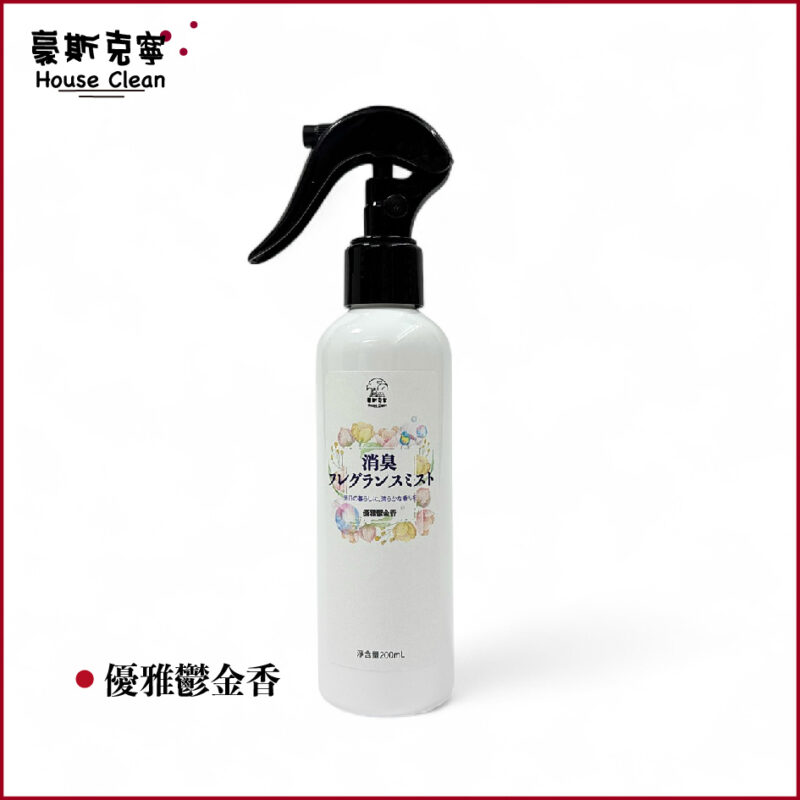 豪斯克寧除臭香氛噴霧-優雅鬱金香200mL