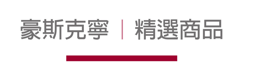 首頁 3輪播拷貝 10(1)
