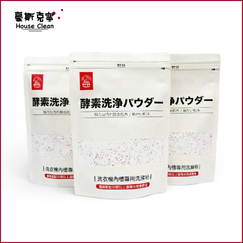 豪斯克寧洗衣機內槽專用洗滌粉-3袋入