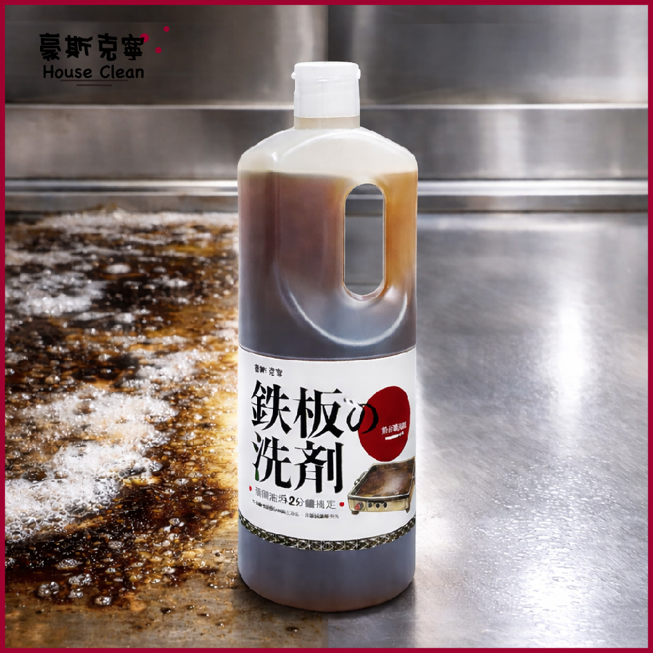 豪斯克寧煎台清潔劑:圖片 2
