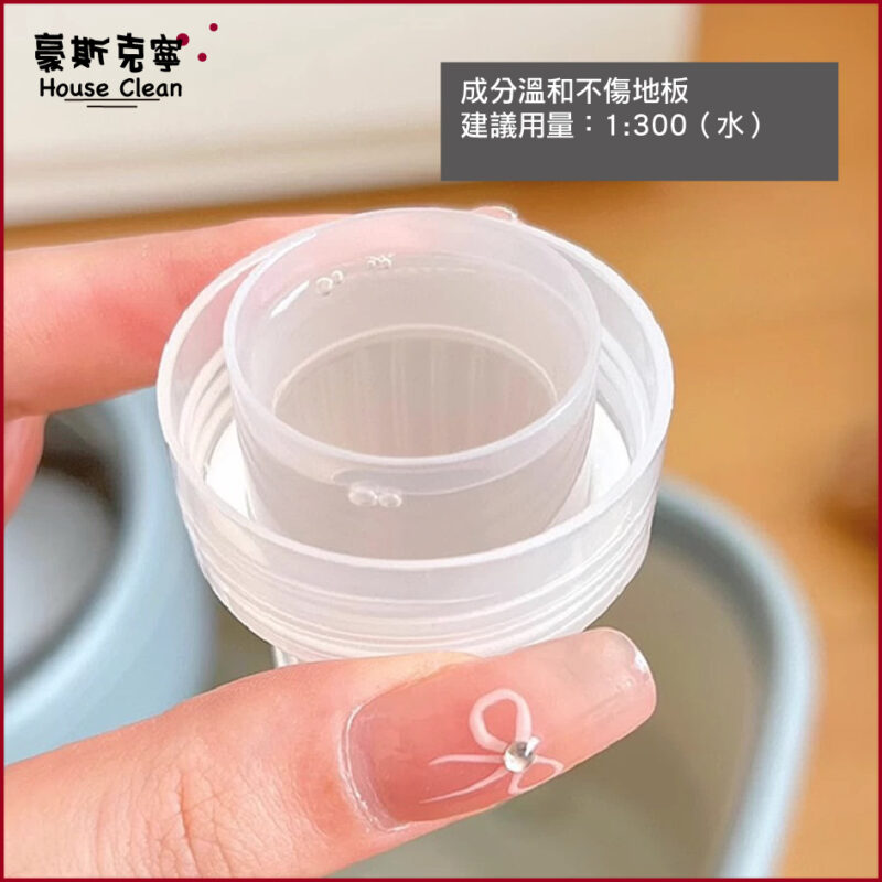 地板清潔劑